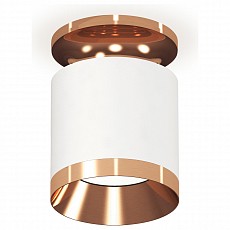 Накладной светильник ambrella light xs xs7401141